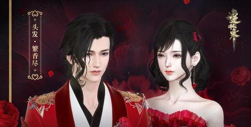 逆水寒白泽最新爆料消息,神秘势力浮出水面,江湖风云再起